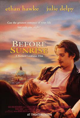 雾港列车在线观看海报